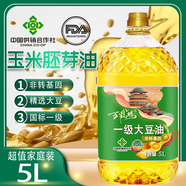 萬鶴樓非轉(zhuǎn)基因大豆油國標(biāo)一級源頭直發(fā)純正大豆油超值大桶裝 5L