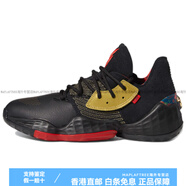 阿迪達(dá)斯 （adidas）Harden Vol. 4 GCA - CNY 哈登 中國(guó)年 防滑輕便 低幫 實(shí)戰(zhàn)籃球鞋 45