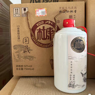 白水杜康【6萬+人已加購】國藏小批量濃香型白酒52度750ml*2瓶禮盒裝純糧 52度 750mL 2瓶