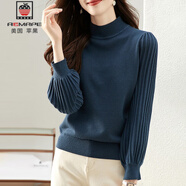 AEMAPE新款針織衫女2025秋冬季時(shí)尚女裝套頭毛衣簡(jiǎn)約百搭打底衫上衣女 深藍色 均碼 ( 建議85-135斤)