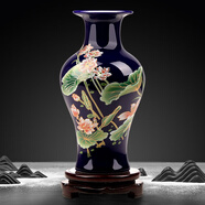 傲世景德鎮(zhèn)陶瓷器新中式花瓶工藝品客廳擺件酒柜玄關(guān)茶室博古架裝飾品 景泰藍(lán)清荷魚(yú)尾瓶+底座