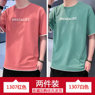 GTYUWVG2025新款圓領(lǐng)短袖T恤男夏季潮流字母印花半袖潮牌時尚薄款棉體恤 紅色1307+綠色1307短袖=【共2件 2XL