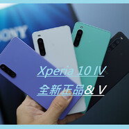 索尼（SONY）I4293手機Xperia 10vi 5G六代X10VI海外國際 X10V港全新 Xperia 10V 黑色 HK/TW 雙卡 標(biāo)配 國際 Global HK TW 128GB