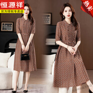 恒源祥2025新款真絲連衣裙女100%桑蠶絲寬松遮肚媽媽氣質(zhì)碎花夏季裙子女 1066LN圖片色 L
