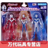 萬(wàn)代（BANDAI）奧特曼 50周年經(jīng)典怪獸系列夜光 男童玩具模型軟膠人偶禮物 14cm戴拿25周年紀(jì)念套裝72356