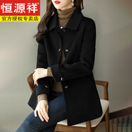 恒源祥小香風毛呢外套女秋冬季2025新款高級感小個子中長款呢子大衣 黑色 3XL