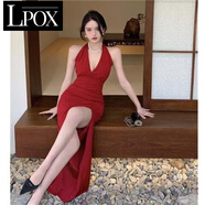 LPOX性感連衣裙開叉掛脖連衣裙女夏赫本風(fēng)高級感小禮裙修身性感長款 紅色 S 【75-95斤】