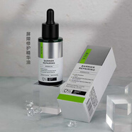 赫拉屏障修護系列套裝潔面慕斯安膚水精華油面霜護膚 赫拉屏障修護精華油30ml