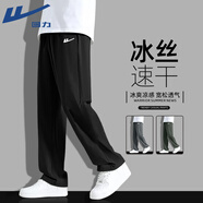 回力（Warrior）速干冰絲褲子男士夏季新款直筒寬松休閑褲男款涼感透氣百搭運動(dòng)褲