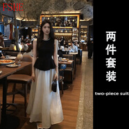 FSHE夏裝搭配氣質(zhì)穿搭一整套韓系鹽系輕熟流行漂亮半身裙夏季套裝女 兩件套 XL