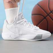 耐克（NIKE）東契奇籃球鞋男鞋 JORDAN LUKA減震實(shí)戰(zhàn)訓(xùn)練運(yùn)動(dòng)鞋 HF0819-100/白-霧灰/曬圖退10 42 (265mm)