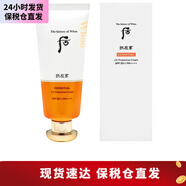 后（The history of Whoo）韓國進(jìn)口防曬霜 室內外防護紫外線(xiàn)清爽不油女士護膚品 拱辰享滋潤防曬霜60ml
