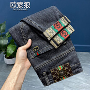歐索狼（OUSUOLANG）高端輕奢牛仔褲男士春夏季2025年新款修身小腳休閑百搭長(zhǎng)褲子潮牌 黑灰色 夏季薄款 31
