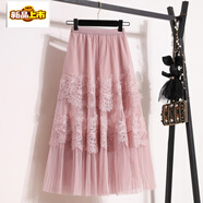 初徑2026新款春夏法式甜美蛋糕裙拼接蕾絲網(wǎng)紗半身裙大擺A字仙女紗裙 粉紅色 均碼 適合70-95斤