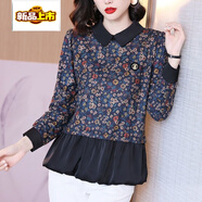 初徑打底衫女內搭春夏寬松遮肚洋氣百搭碎花拼接翻領(lǐng)長(cháng)袖T恤上衣有領(lǐng) 長(cháng)袖-藍色 下擺裙擺 M 建議105斤以下