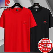 皮爾卡丹（pierre cardin）新款純棉短袖T恤男款圓領(lǐng)寬松夏季薄款純色休閑百搭半袖上衣體恤 DX紅色+黑色 2XL 【推薦135-150斤】