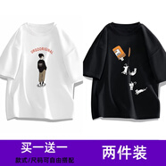 威覺（WEIJUE）【買一送一 包郵】高街t恤男士短袖夏季美式潮牌學(xué)生半袖體恤上衣 T2500白+T2499黑 M