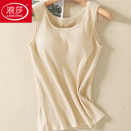 浪莎（LangSha）抹胸吊帶夏季純棉女寬松帶胸墊背心免穿文胸罩杯bra一體式可外穿 膚色【透氣顯瘦】 2XL 130-145斤【透氣顯瘦】