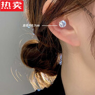 旭杉斯港澳輕奢高端品質(zhì)春珍珠耳釘女無(wú)耳洞耳夾感假耳環(huán)蚊香盤耳 磁吸款7mm水鉆耳夾一對(duì)