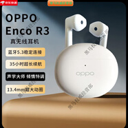 OPPO CEENEnco R3Pro藍(lán)牙耳機(jī)入耳式降噪oppoencoR3長(zhǎng)續(xù)航Air4Pro 月光白 【僅拆封】OPPO Enco R3