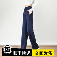 莫央運動褲女2025春秋新款拉鏈口袋寬松休閑闊腿直筒長褲子 K113#拉鏈口袋寶藍色(春秋款) 2XL