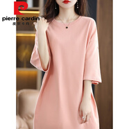 皮爾卡丹（pierre cardin）長版大版t恤女遮臀落肩寬松白色純棉七分袖夏打底衫遮屁股短袖顯 肉粉色今年流行的輕奢品牌 XL