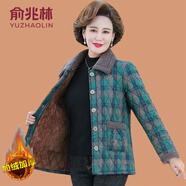 俞兆林（YUZHAOLIN）媽媽冬裝棉麻格子小棉襖奶奶裝短款花棉衣中老年女裝加絨加厚棉服 2206 藍(lán)大格 XL 90-105斤