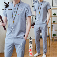 花花公子夏季中國風(fēng)亞麻套裝男漢服棉麻短袖t恤唐裝古裝v中國風(fēng)刺繡兩件套 人生路淺灰色【九分褲套裝】 L 106-120斤