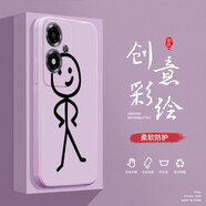 奔創(chuàng)OPPOA2m手機(jī)殼OPPOA3 5G液態(tài)殼OPPOA3Pro全包軟硅膠防摔保護(hù)套新款鏡頭 OPPOA2m【草紫色-YT439火柴人】