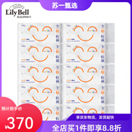 麗麗貝爾（LilyBell）Lily Bell麗麗貝爾加厚棉柔巾洗臉巾一次性100抽 薄款 100枚 全棉洗臉巾*10
