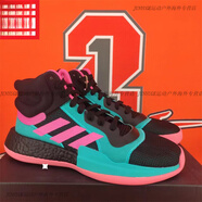 阿迪達斯 （adidas）Marquee Boost男高幫籃球鞋 G26212 EG1538 EH2373 EH2373-現貨 41
