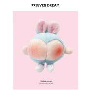 Dream&Radio毛絨書包包掛件小兔子奶噗噗公仔鑰匙扣情侶飾品年度可愛的丑東西 藍色腮紅兔屁屁