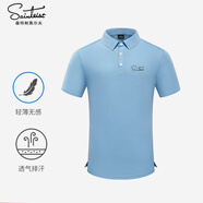 SAINTEINT高爾夫男裝t恤短袖夏季2025新款golf運(yùn)動速干透氣冰感上衣polo衫 天藍(lán)色 XL