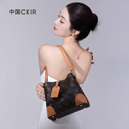 Cmierf Kuect（中國CKIR）包包女包水桶包輕奢風(fēng)單肩斜挎包生日禮物送女友老婆 深棕色 CK-1620