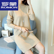 羅蒙（ROMON）高檔羊毛衫2023秋冬新款中長(cháng)款打底衫女半高領(lǐng)毛衣寬松套頭針織衫 卡其 M
