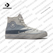 匡威（Converse）男鞋1970s復(fù)古藍(lán)字母鞋帶休閑鞋高幫帆布鞋A07077C A07077C 42