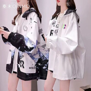 QINMO 炸街外套女春秋季新款洋氣網(wǎng)紅學(xué)生百搭寬松港味風(fēng)衣連帽夾克女 黑蘭/白（雙面穿） L 110-125斤