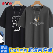 雅鹿短袖T恤男純棉圓領(lǐng)寬松韓版潮流青少年休閑半袖體恤夏季男裝上衣 黑/守望小熊+深灰/鹿角字母 XL （重140-150斤高170-175）