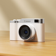 HKMW索尼機（SOYN）同款校園學(xué)生照相機高清雙攝5000w可自拍錄視頻復古ccd相機可記錄生活 Z4【白色】 套餐三128G【可上傳安卓華為手機】