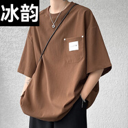 冰韻短袖t恤男垂感冰絲夏季美拉德風(fēng)半袖男寬松上衣青少年寬松體恤衫T DX1550咖色 XL 約120-145斤可穿