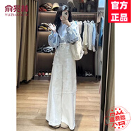 俞兆林（YUZHAOLIN）白色超闊腿牛仔褲女2025春秋季新款韓版高腰顯瘦設(shè)計(jì)感垂感闊腳褲 白色 XL