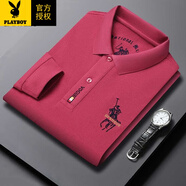 花花公子翻領(lǐng)短袖t恤男夏季薄款寬松純棉高檔Polo男衫商務(wù)休閑爸爸父親節 3168玫紅色-長(cháng) 2XL