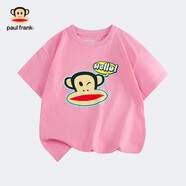 大嘴猴（paul frank）童裝2025夏款純棉短袖和褲子男女童T恤百搭舒適中大童透氣打底衫 434F粉紅 130