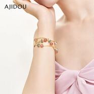 AJIDOU阿吉豆手鏈女草莓晶串珠時(shí)尚飾品水晶手鏈畢業(yè)禮物串珠七夕禮物