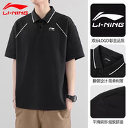 李寧速干polo衫男透氣衫夏季跑步t恤運(yùn)動(dòng)冰絲短袖翻領(lǐng)半袖上衣