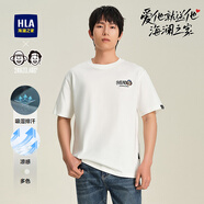 海瀾之家（HLA）T恤男25夏季藝術(shù)家ZOLA聯(lián)名涼感短袖男 米白花紋N8 S 165/84A 推薦114~124斤