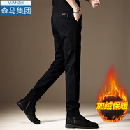 棉致高端休閑褲男冬季2025新款修身免燙男士加絨褲子加厚商務(wù)男褲顯高 黑色加絨 30 【建議120-130斤】