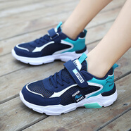 361品牌斷碼男童涼鞋夏季2025新款網(wǎng)面透氣兒童老爹鞋中大童鏤空 1910-1深藍月 28