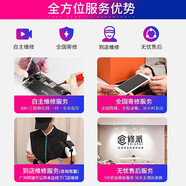 修派（E）魅藍全系列手機大容量替換手機電池 下單贈送圖文視頻安裝教程