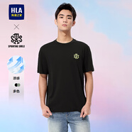 HLA海瀾之家短袖T恤男25新涼感短袖男夏HNTBW2J030A 黑色花紋67 S